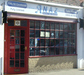 Anaz Indian Restaurant and Takeaway Shop Front
